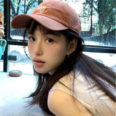 辛哈德里